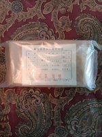 Chinese AK-47 4-Pack.jpg