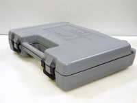 USPC Case Gray III.jpg