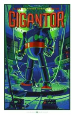 Dark Hall Mansion - “Gigantor The Lab” Screen Print by Laurent Durieux.jpg